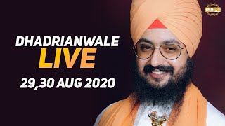 29 Aug 2020 - Live Diwan Dhadrianwale from Gurdwara Parmeshar Dwar Sahib