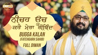 Full Diwan - Bugga Kalan - Fatehgarh Sahib