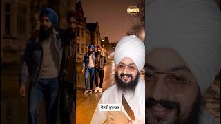 Congratulations on friendship happy friendship day - dhadrian wale