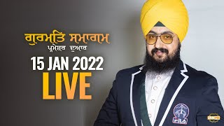 15 Jan 2022 Dhadrianwale Diwan at Gurdwara Parmeshar Dwar Sahib Patiala