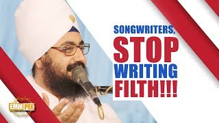English Version- Songwriters  STOP writing FILTH