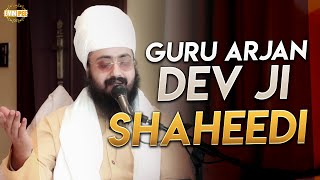 Shaheedi Guru Arjun Dev Ji Special Video