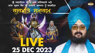 Sahibzaade Special | Dhadrianwale Live From Parmeshar Dwar | 25 Dec 2023 |