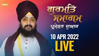 10 April  2022 Dhadrianwale Diwan at Gurudwara Parmeshar Dwar