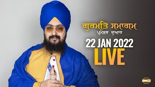 22 Jan 2022 Dhadrianwale Diwan at Gurdwara Parmeshar Dwar Sahib Patiala
