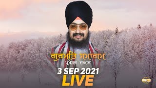 3 Sept 2021 Dhadrianwale Diwan at Gurdwara Parmeshar Dwar Sahib Patiala