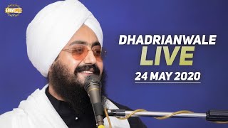 24 May2020 Live Diwan Dhadrianwale from Gurdwara Parmeshar Dwar Sahib
