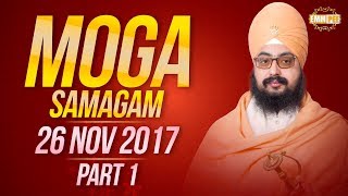 Part 1 - MOGA SAMAGAM  - 26 Nov 2017