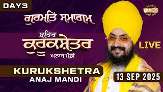 Live diwan Kurukshetra Anaj Mandi Pipli Haryana 13 Sep 2025 Dhadrianwale