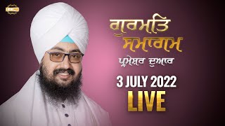 3 July 2022 Guru maneyo Granth Chetna Samagam Samagam G Parmeshar Dwar