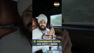 Let's have darshan of Guru Sahib's sacred Relics - Dhadrianwale