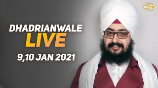 10 Jan 2021 Dhadrianwale Diwan at Gurdwara Parmeshar Dwar Sahib Patiala