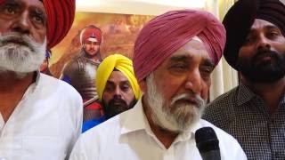 Jagmeet Singh Murder o Parcharak Bhupinder Singh Dhadrianwale Assassination Attempt