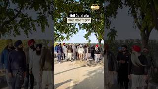 Dharna - Aisi pai gayi hai gandh jeri toria na tutdi - Dhadrianwale