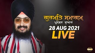 28 August 2021 Dhadrianwale Diwan at Gurdwara Parmeshar Dwar Sahib Patiala