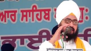 SpeechDhadrianwale 26_5_2016 Antim Ardas Qaumi Shaheed Baba Bhupinder Singh Ji Khasi Kalan