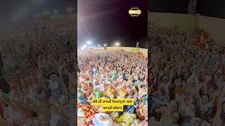 Jatha at Kishanpura Kalan Diwan dhadrianwale