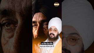 Something is not right in every lively person - dhadrianwale