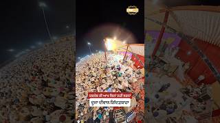 Poem - Dashmesh Ji tusan bina nahi sarna - Dhadrianwale