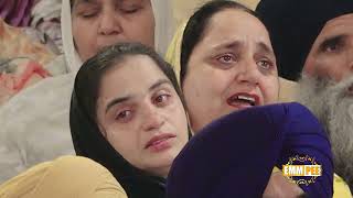 Dahrna - Mere pritma ji hun hone nhi deedare - Dhadrianwale