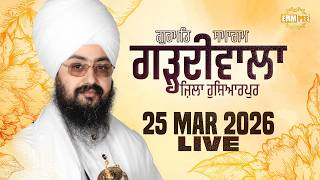 Live gurmat samagam Garhdiwala Hoshiarpur 25 march 2026 dhadrianwale