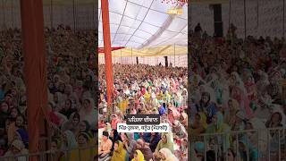 First diwan pind-hulka, banoor mohali - dhadrian wale