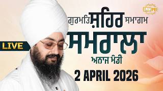 Live gurmat samagam Samrala 2 Apr 2026 - Dhadrianwale
