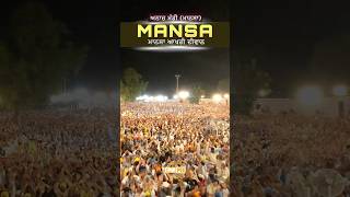 Mansa 30 sep 2025 - final Diwan - Dhadrianwale