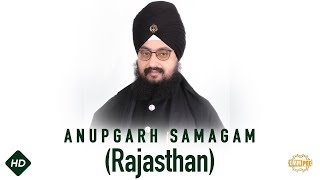 Anupgarh Samagam - Rajasthan 26Mar2019