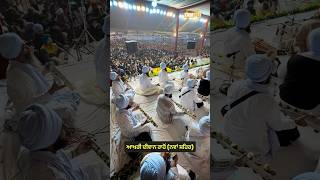 Last diwan Rahon NavanShehar - dhadrianwale