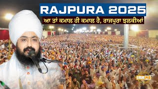 Absolutely amazing glimpses of Rajpura 2025 Samagam - Dhadrianwale