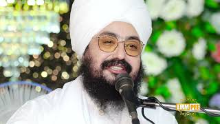 Let us learn to be lovers of Patshah Ji - Dhadrianwale