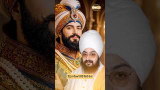 How do I see you in everyone - Dhadrianwale