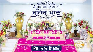 Angg  676 to 686 - Sehaj Pathh Shri Guru Granth Sahib Punjabi
