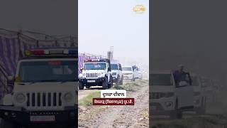 Kesgarh Bilaspur UP - Second Diwan - dhadrian wale