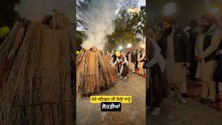 Poem - Mere satgur ji dio sanu lohrian - Dhadrian wale - Dhadrian Wale