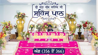 Angg  356 to 366 - Sehaj Pathh Shri Guru Granth Sahib