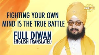 Fighting your own mind is the true battle FULL DIWAN ENGLISH TRANSLATED