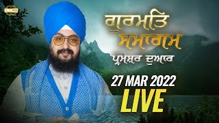 27 March 2022 Dhadrianwale Diwan at Gurudwara Parmeshar Dwar