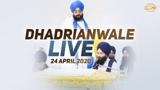 24 Apr 2020 Live Diwan at Gurdwara Parmeshar Dwar Sahib Patiala