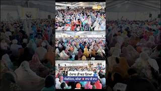 Wow Edmonton became Punjab - Dhadrian wale - Dhadrian Wale
