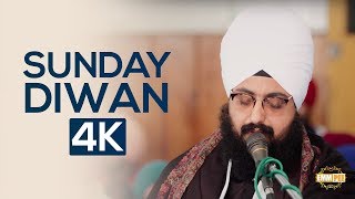 Sunday Diwan - 3 Feb 2019 - Full Diwan