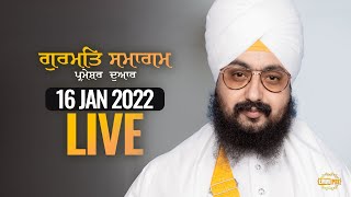 16 Jan 2022 Dhadrianwale Diwan at Gurdwara Parmeshar Dwar Sahib Patiala