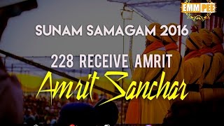 228 RECEIVE AMRIT Sunam Samagam 2016 1820 Aug Full HD Dhadrianwale