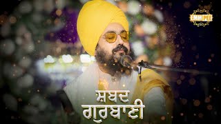 2025 New Shabad Kirtan Audio - Jukebox Bhai Ranjit Singh Dhadrianwale  ​