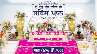 Angg  696 to 706 - Sehaj Pathh Shri Guru Granth Sahib Punjabi