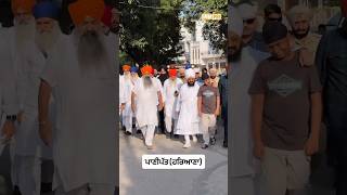 Panipat, Haryana - Dhadrian Wale