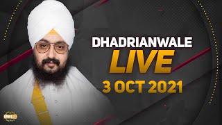 3 Oct 2021 Dhadrianwale Diwan at Gurdwara Parmeshar Dwar Sahib Patiala