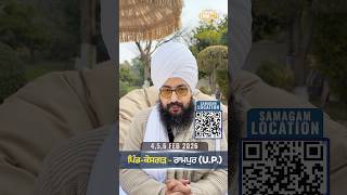 Village-kesgarh - Rampur UP - Dhadrianwale