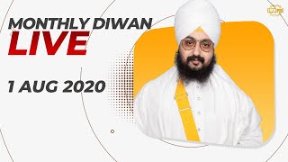 01 Aug 2020 - Live Diwan Dhadrianwale from Gurdwara Parmeshar Dwar Sahib
